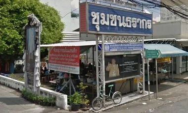 บ้านธรากร
