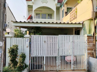 บ้านธรากร