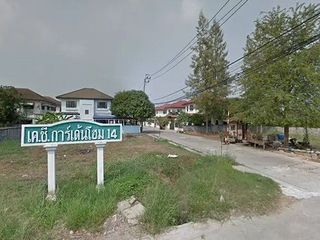 K.C. Garden Home 14