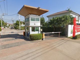 Novo Ville Udonthani