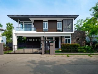 Land & House Park Korat