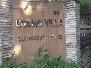 Cosmo Villa