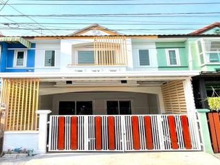 เค.ซี. รามอินทรา 2