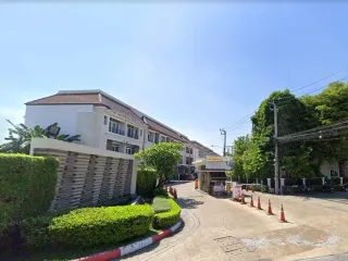 บ้านกลางเมือง เออร์บาเนี่ยน ศรีนครินทร์