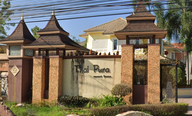 Thai Pura