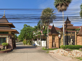 Thai Pura