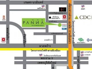 Panna