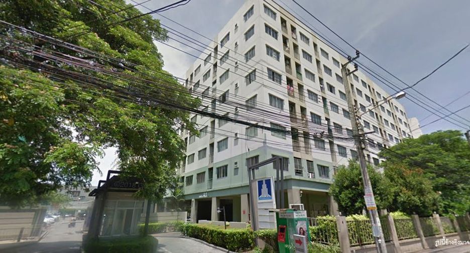 Lumpini Condo Town Bodindecha - Ramkhamhaeng