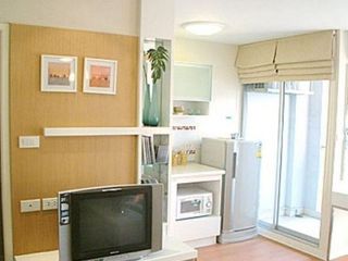 Lumpini Condo Town Bodindecha - Ramkhamhaeng