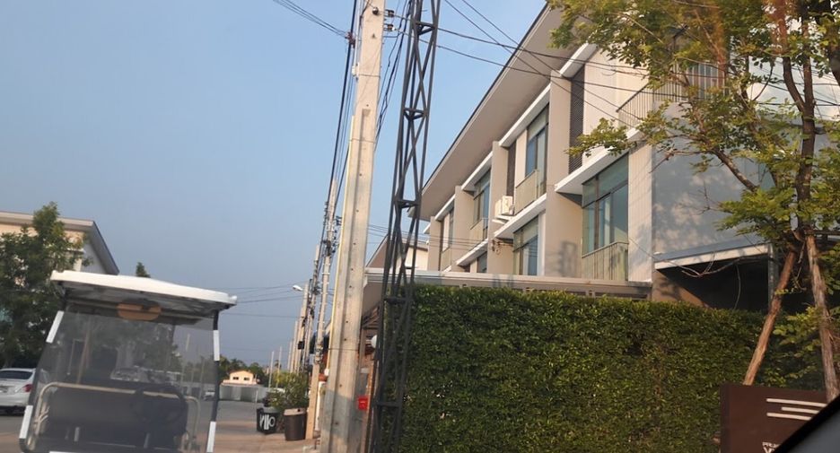 Pruksa Ville 68