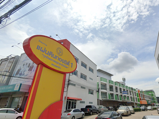 Pandinthong City 1
