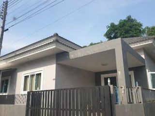 The Rich Villas Chaofa