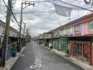 สมชายพัฒนา