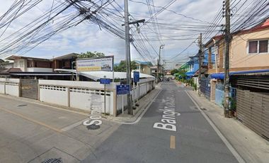 Somchai Phatthana