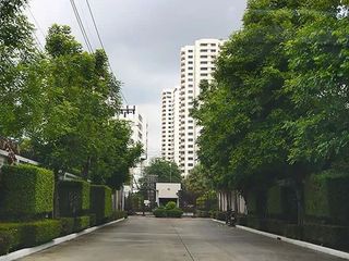 วิสต้า วันเอทโอ รัชวิภา
