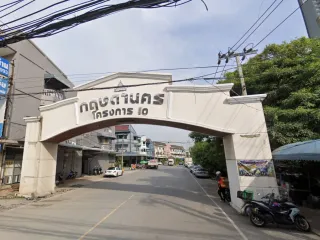 กฤษดานคร 10