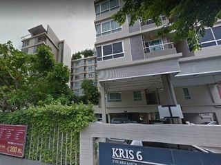The Kris Extra 6