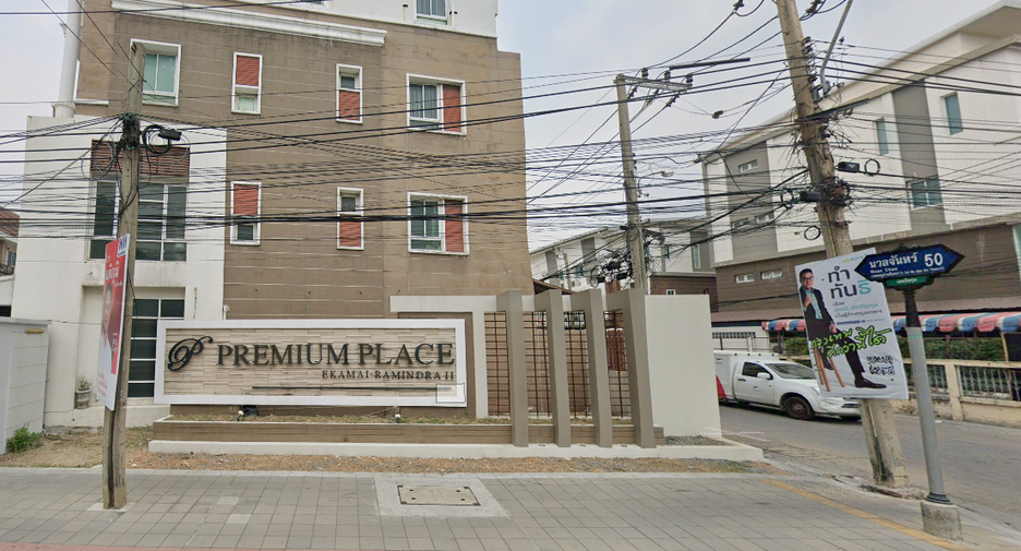 Premium Place Ekamai - Rarm Intra 2