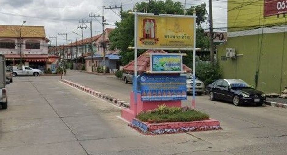 เลิศอุบล ลำลูกกา คลอง 5