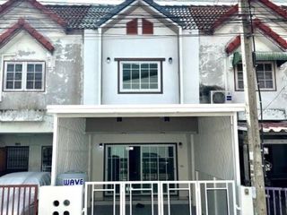 บ้านพร้อมจิตร