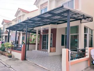 Nantawan 10