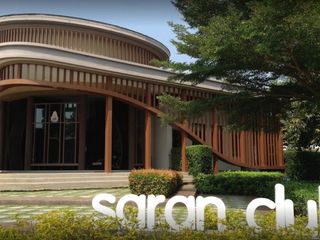 Saran Siri Tha Kham-Rama 2