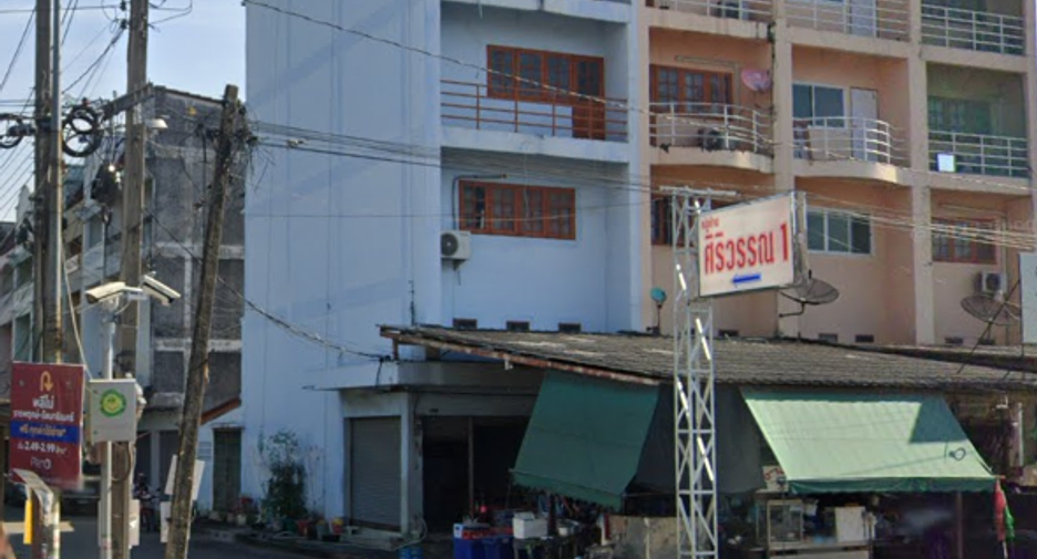 หมู่บ้าน ศิริวรรณ 1