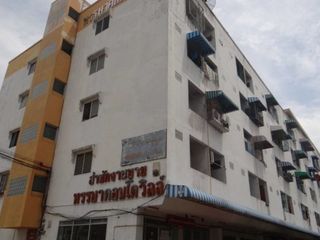 Hansa Condo Ville