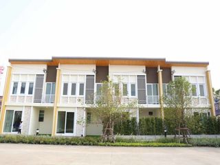 โกลเด้น ทาวน์ เพชรเกษม