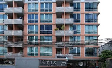 The Kris Express 2