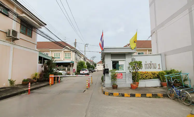 Sintavee Tha Kham 1