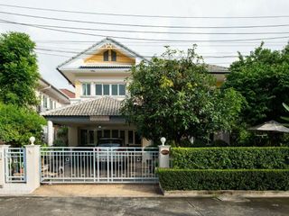 Merraya Place Kubon 34