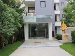 UTD Aries Hotel & residence