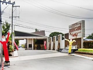 Phumpirom