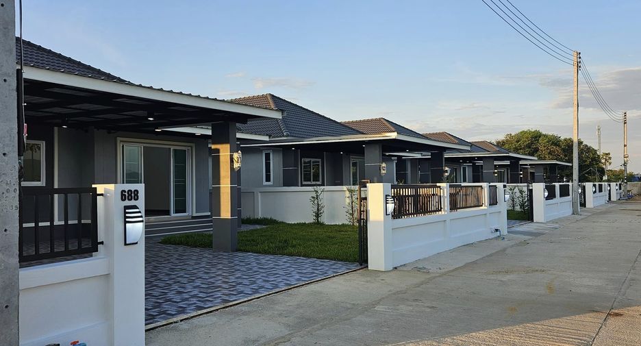 Raybella Home