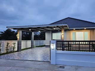 Raybella Home