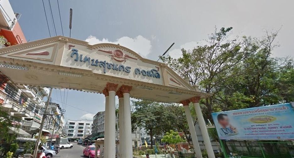 Wisetsuk Nakorn Condo