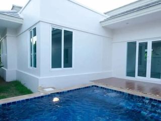 Baan Suan Meesuk