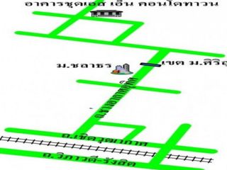 เอส เอ็น คอนโดทาวน์