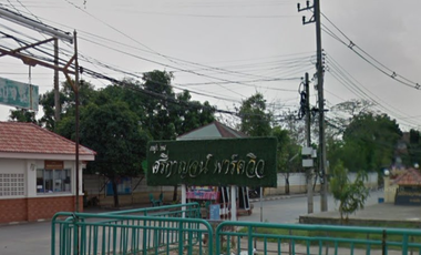 Srikarn Park Ville