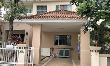 บ้านนันทนา 2