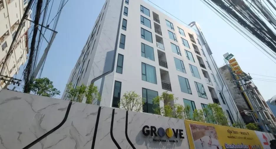 Groove Ratchada - Rama 9