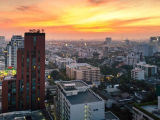 โนเบิล รีดี
