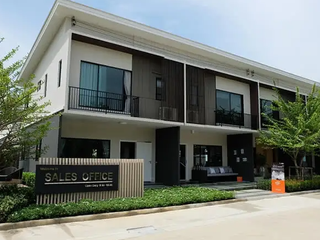 De Connect 41 Chaengwattana-Tiwanon