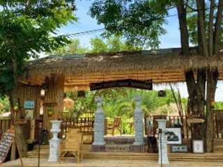 Jungle Moon Homestay