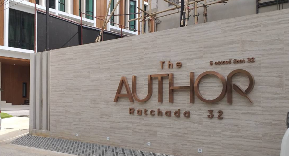 The Other Ratchada 32