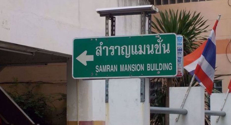 Samran Mansion