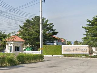 Poomjainivate 3 Phase 3