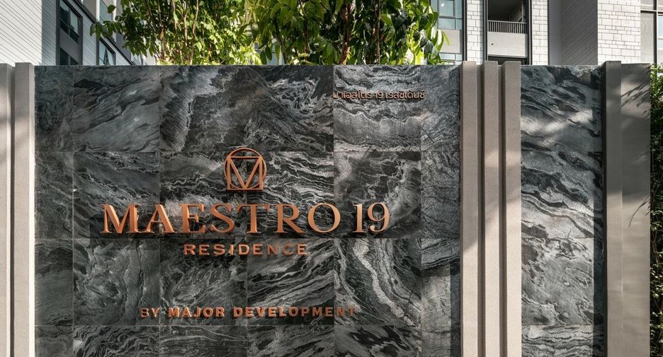 Maestro 19 Ratchada 19 - Vipha