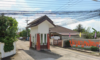 หมู่บ้านปุญญพัฒน์